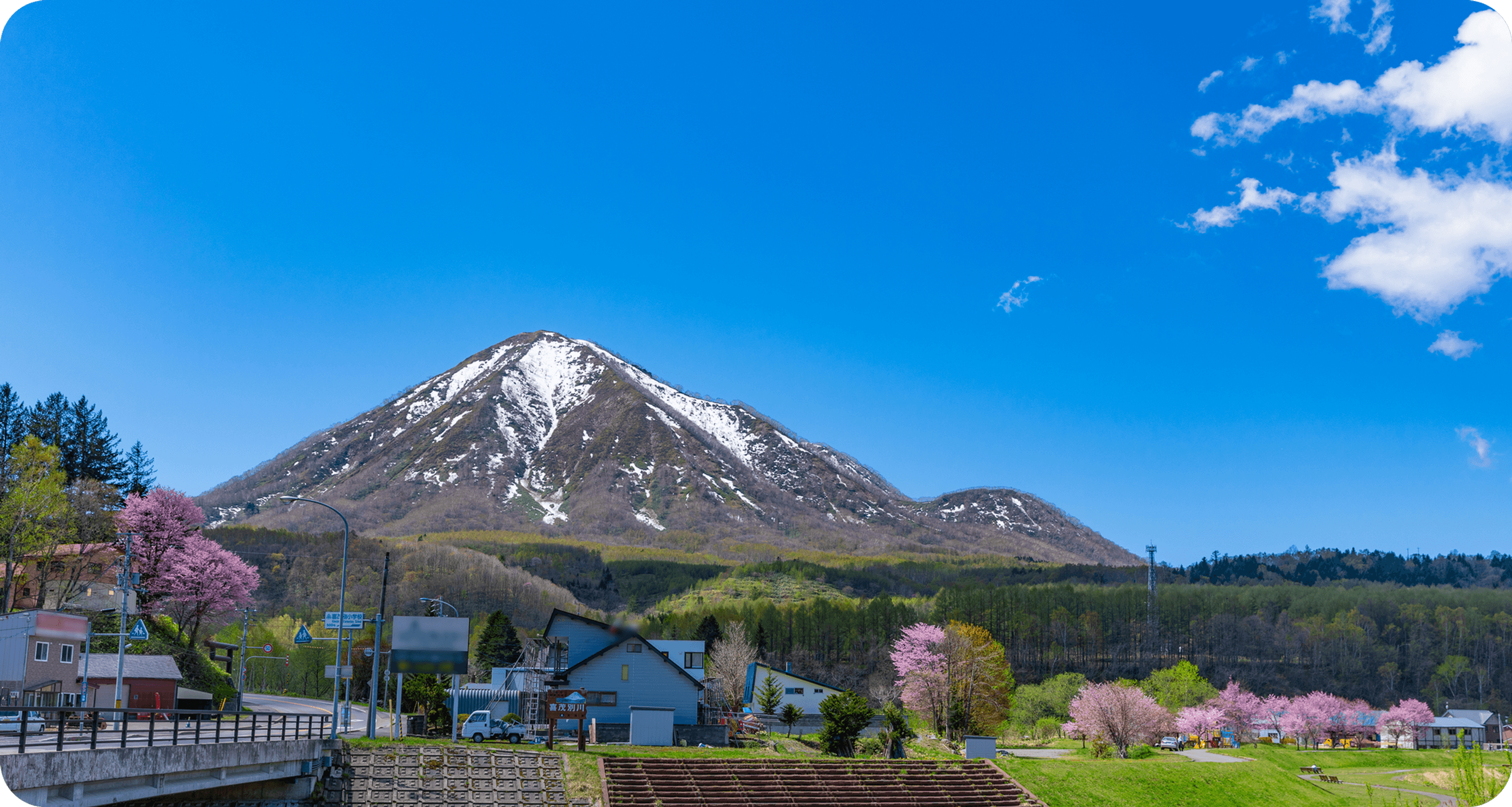 羊蹄山と喜茂別の風景