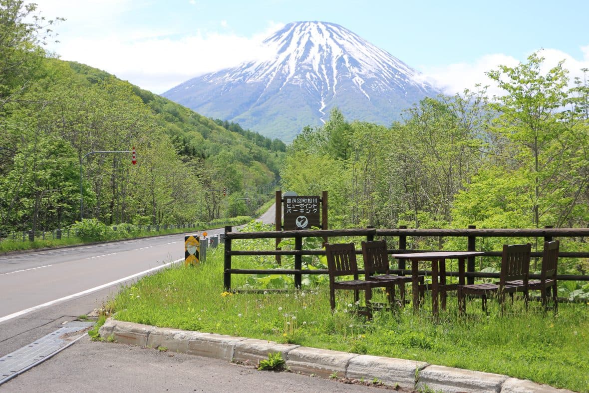羊蹄山登山（喜茂別コース）