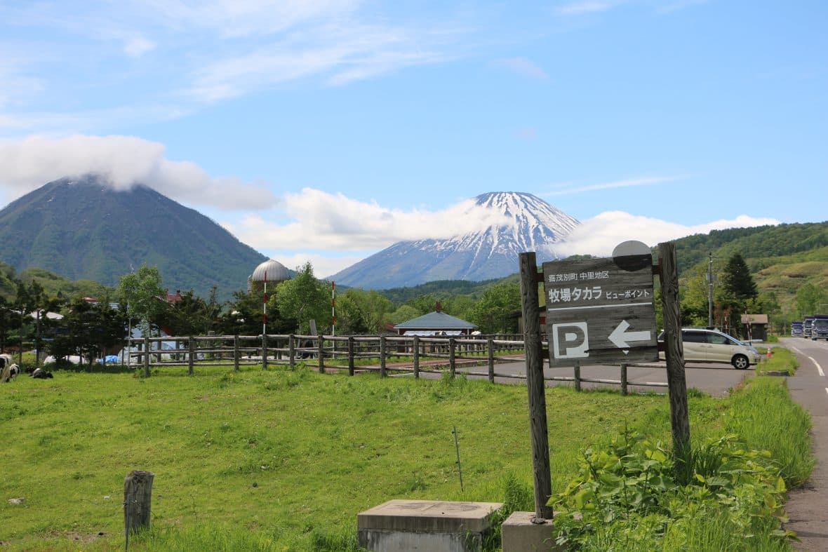 尻別岳登山（留寿都コース）