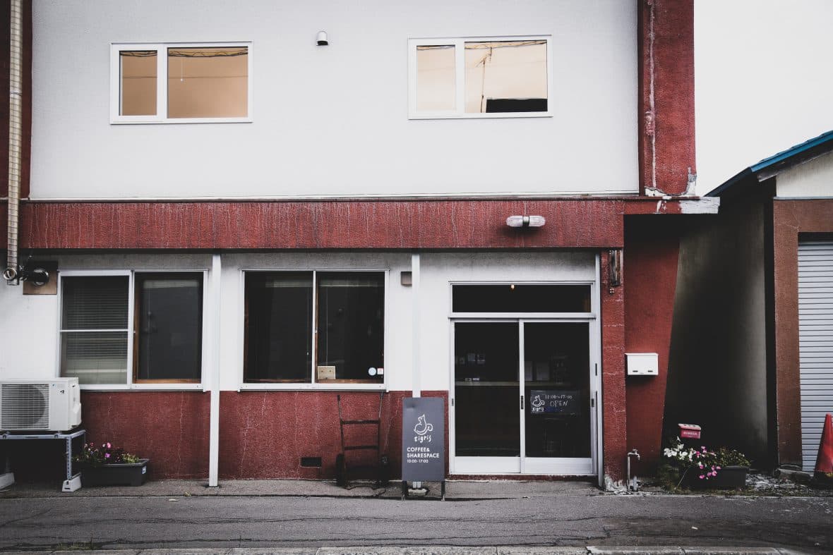 COFFEE & SHARESPACE tigris（チグリス）